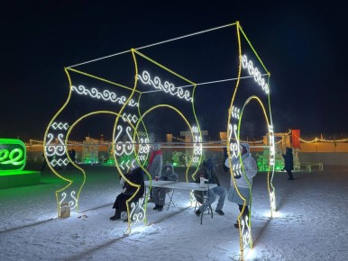 �������� ������ �����