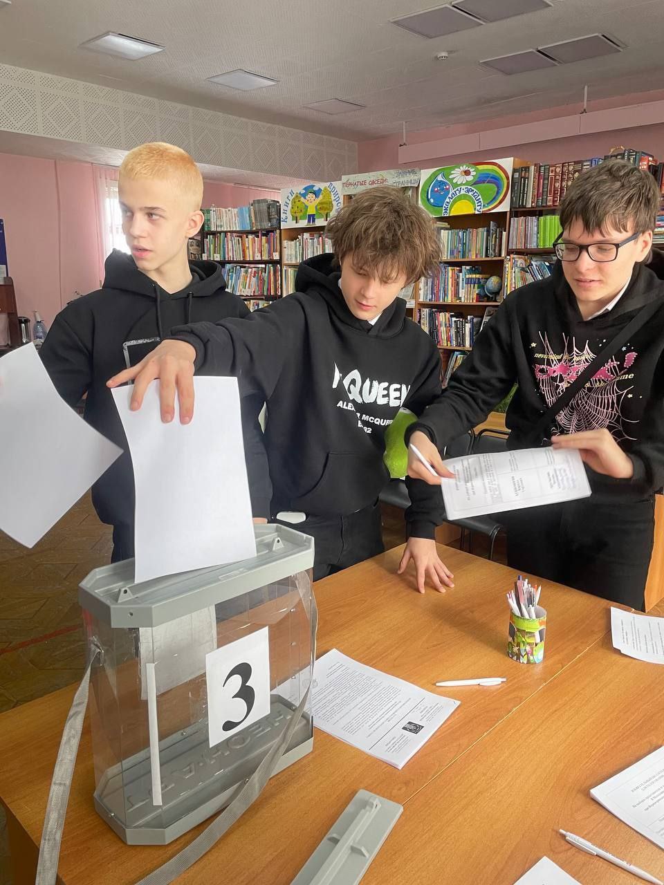 Право выбора – право будущего! Право выбора – право будущего!