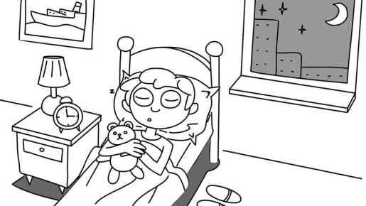 �����������: ������������ ����������� � ����� ��(�) ���������� � ������� �������� ��������