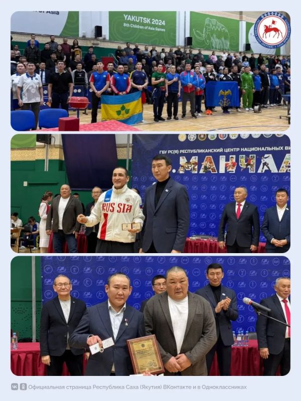 � �������, � �������������� �������, ���������� ��������� ���������� �� ���-��������� ������ ������� ���������