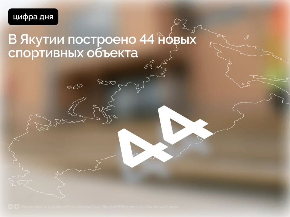 �� ��������� 7 ��� � ������ ������� ���������� �� ���� ���� ���������� �������������� ��������� 44 ������� ������