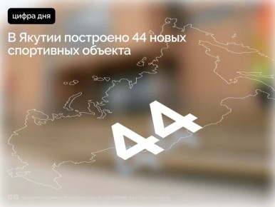 �� ��������� 7 ��� � ������ ������� ���������� �� ���� ���� ���������� �������������� ��������� 44 ������� ������