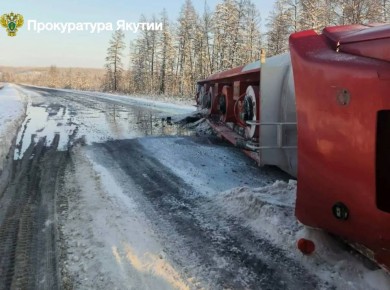 На контроле прокуратуры Томпонского района установление обстоятельств розлива нефтепродуктов