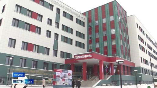 В Якутии началась неделя мужского здоровья