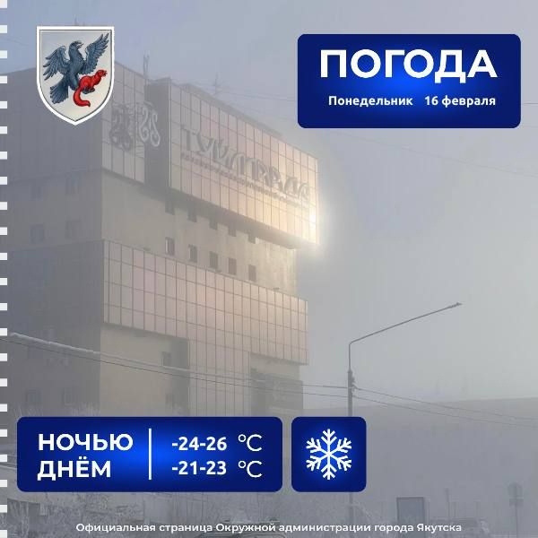 ������� ������ � ������� �� 16 �������