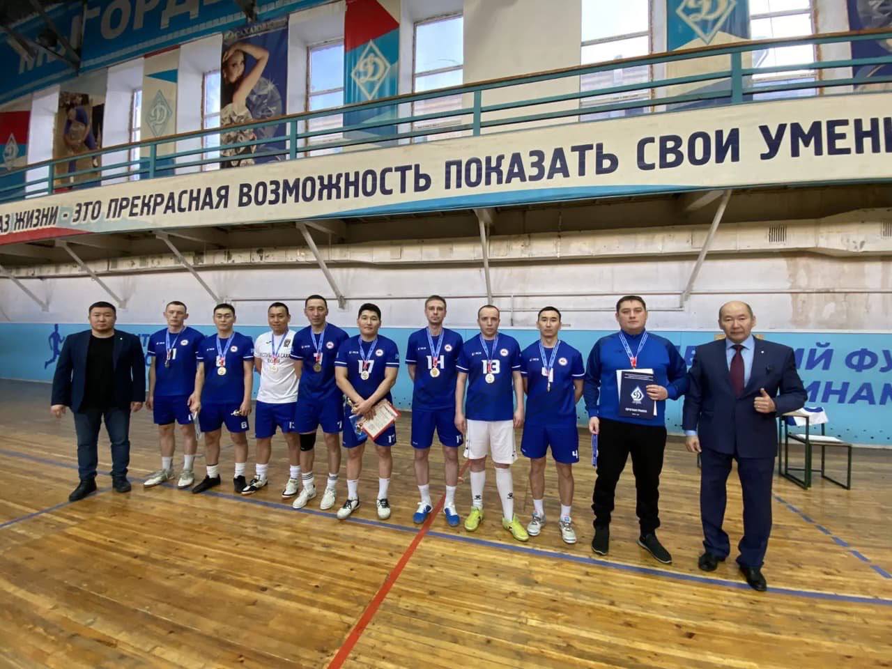 МЧС Якутии оказалось сильнее всех в футзале среди силовиков МЧС Якутии оказалось сильнее всех в футзале среди силовиков