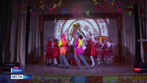 �������� �������, ������� �������� �, �������, �����