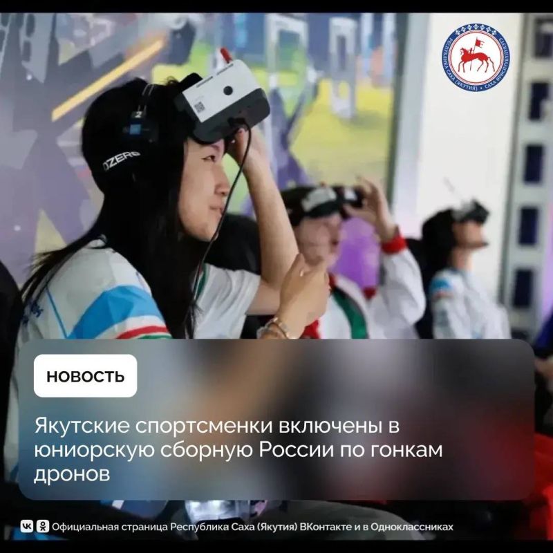 ����� ��� ����������������� ���������� � ������� �������� � ��������� ������� � �������� � �������� ������ ��������� ������� ������ �� ������ ����������� ��������� ����� �� 2026 ���, �������� � ������������ ���������...