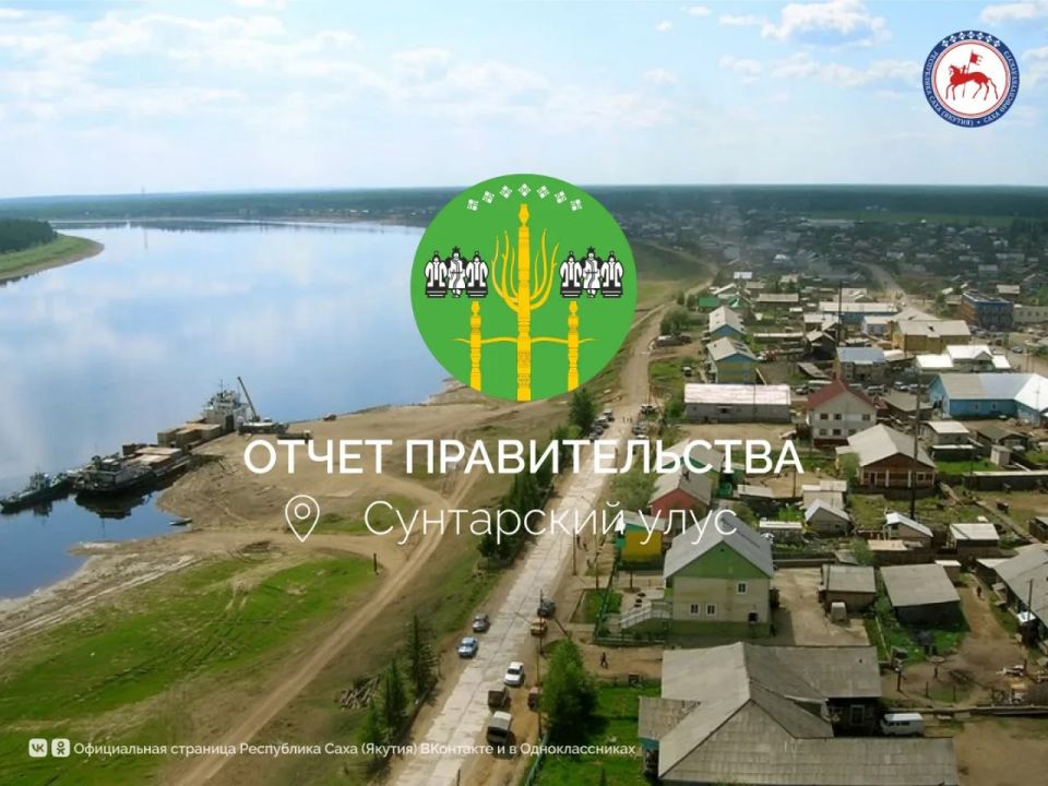 � ���������� ����� �������, 16 �������, ������� ����� �������������� ������� ��������������� ������ ����������