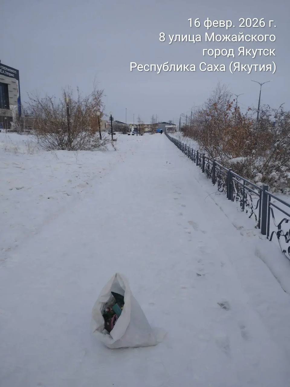 Муниципальными дворниками Управы Гагаринского округа проведена работа по подбору и уборке бытового и случайного мусора на общественных санитарных точках, общественных пространствах и территории округа, проведена работа по... Муниципальными дворниками Управы Гагаринского округа проведена работа по подбору и уборке бытового и случайного мусора на общественных санитарных точках, общественных пространствах и территории округа, проведена работа по...