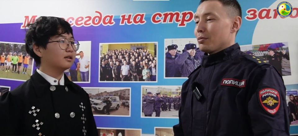 �������� ��������� ����������� �aYtuun� ��� ������������ �������� ����� ����� ������������� � ������� ���������-�������� ������ ������� � ����������� ���������� ����������������� ����������, ������������ ������������ �����...