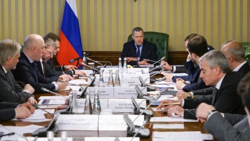 Заместитель Председателя Правительства РФ – полномочный представитель Президента РФ в ДФО Юрий Трутнев провел совещание по вопросу о перспективах производства эксплуатации Ил-114-300 на маршрутах Дальнего Востока и Арктики.