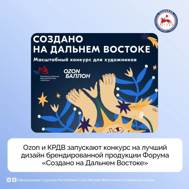 ���������� �������� �������� ������� � ������� (����) � Ozon ��������� � ������ �������� �� ���������� ������� �������������� ��������� ��� �������������� ������ ���������� ��������� �������� �� ������� �������, �������...