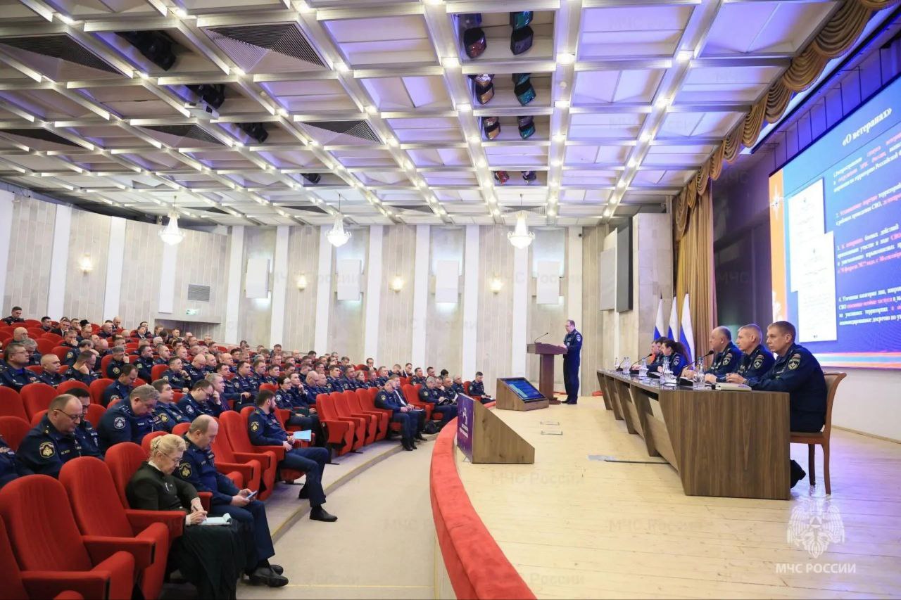 Начальники главных управлений чрезвычайного ведомства прошли учебно-методические сборы в Москве