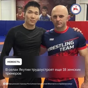 � ���� ���� � ���������� � ������ ��������� �������� ������ ������������� 18 ��������� ����