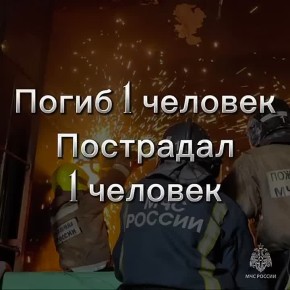 �� ��������� ����� � ������: