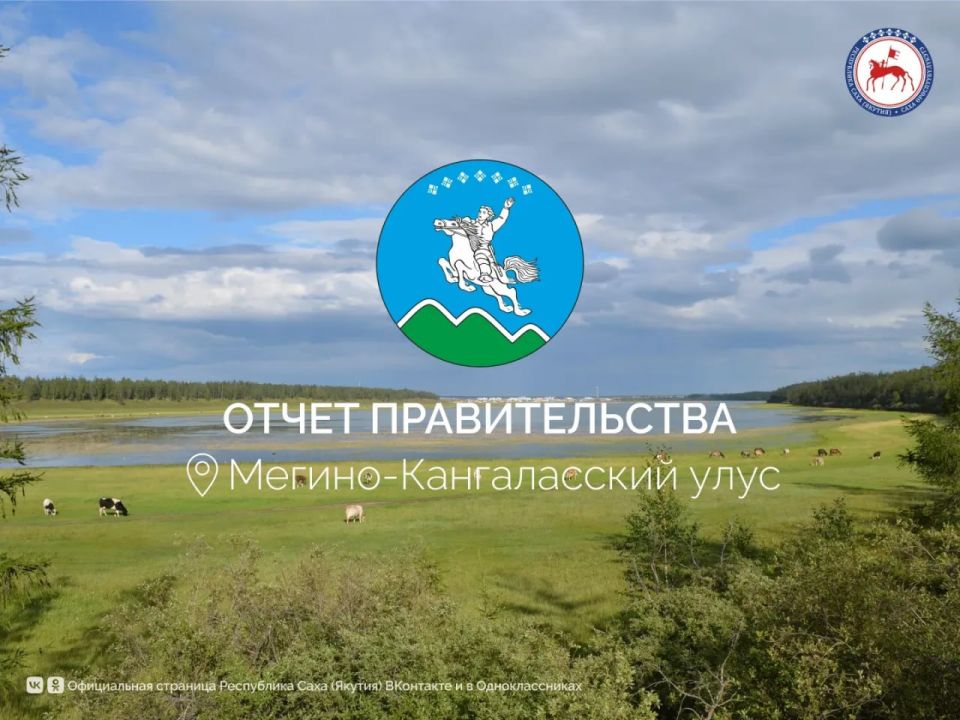 � 17 ������� � ������-������������ ����� �������� ����������������� ������ � ������� �������������� ������� ��������������� ������ ���������� �� ������ ������������ �� 2025 ���