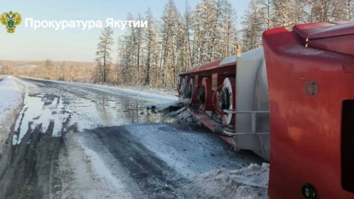 ������ �������������� ��������� �� ������ �-504 "������" ��-�� ������������� ���������