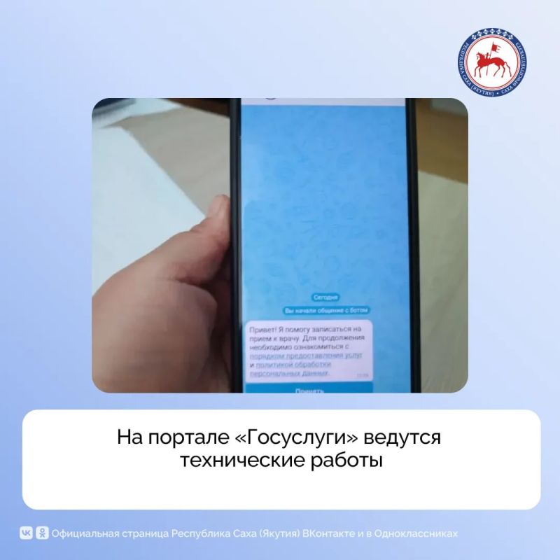 � ����� � ���, ��� �� ������� ���������� ������� ������ �� ��������� ������� ������ � ����������� �����������, ������ ������� �� ����� � ����� �������� ����������, �������� � �����-������ ������������ ��������������� ������