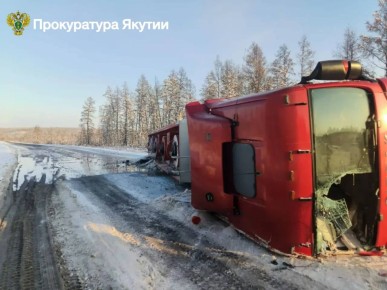 ������ ������� ��������� ��-�� ������������� ��������� �� ������