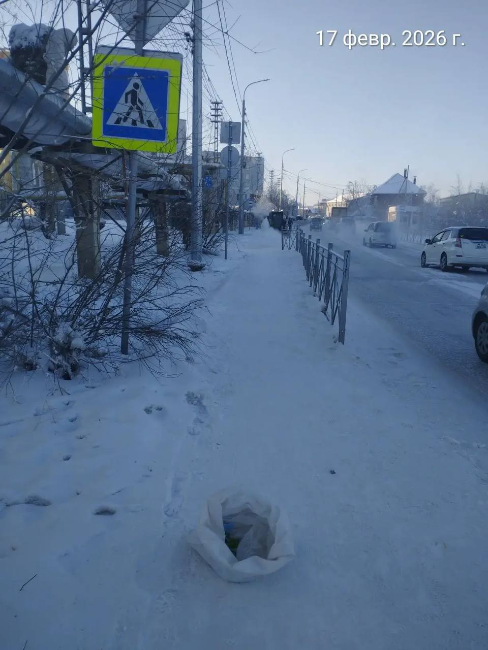 Информация о работе муниципальных дворников и подрядных организаций Управы Гагаринского округа Информация о работе муниципальных дворников и подрядных организаций Управы Гагаринского округа