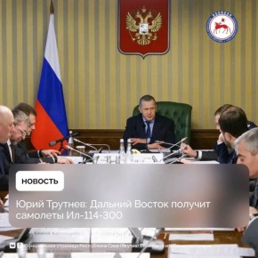 ����������� ������������ ������������� �� � ����������� ������������� ���������� �� � ��� ���� ������� ������ ��������� �� ������� � ������������ ������������ ������������ ��-114-300 �� ��������� �������� ������� � �������