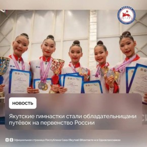 � ������� 16 ������� ����������� ���������� �������� ������� �� �������������� ����������