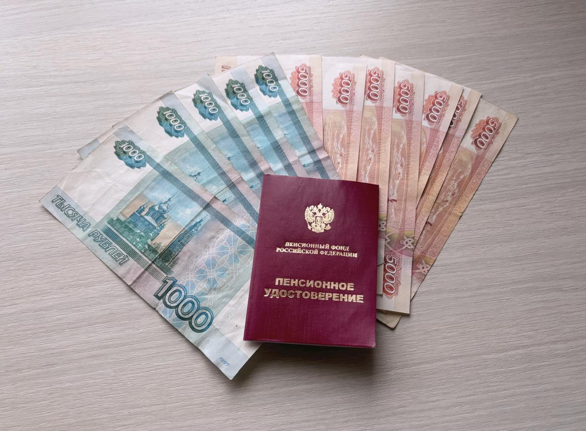 Пенсионер из Лангепаса: штраф за северные надбавки и уроки для переходящих на юг