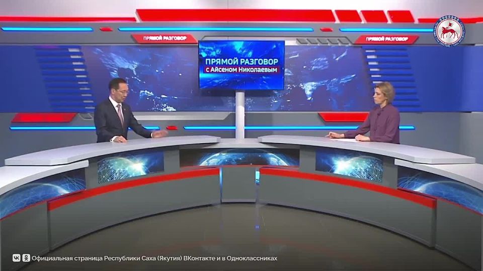 ������� �������л � ������ ������