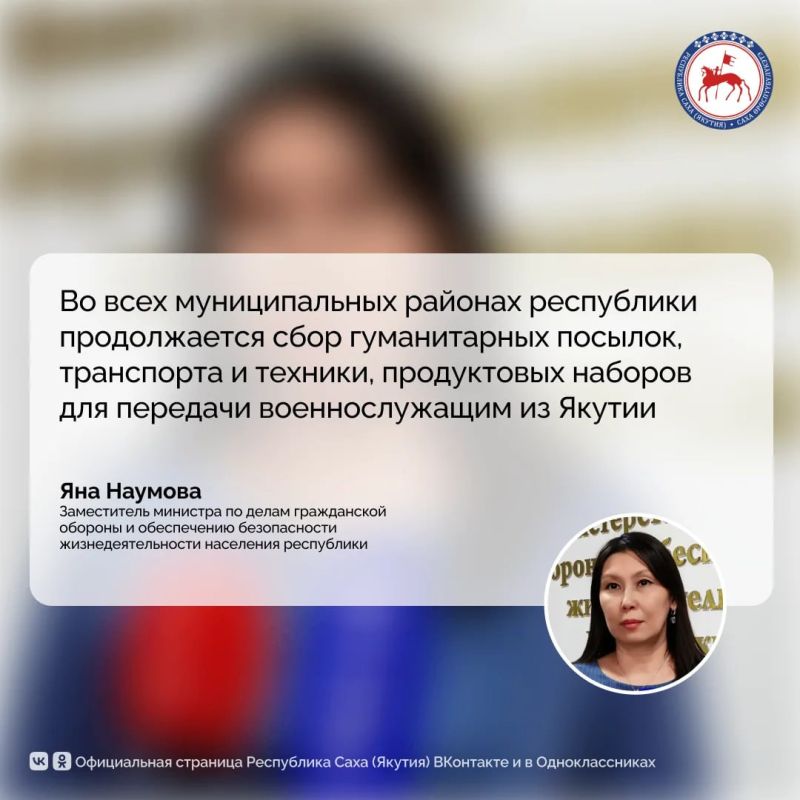 �� ������ �� ���� � ������ ���������� ����������� ��������� ��� ����������������, ��������� �� ��������� ���������� ������ ��������� ������, � �������� �����, ����������� ������ ������ ����������� ������� ��������, ��������...