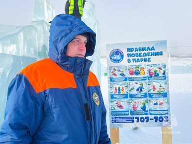 ���������� ���� ���������� �������� � �������� ��������� �� ����