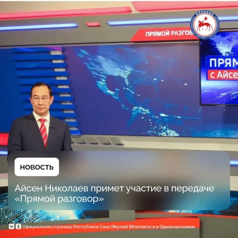 �������, 18 �������, � 13:00 �� ��������� ������� ����� ������ ����� �������� � ������ ����� �������� ������� �������� ���� ����� �� ������ ������� 24� ������� �� ������� ������� ����������