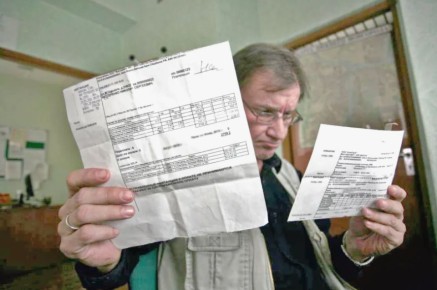 �� �������� � ����� ������: ����� �� ��������� ������ ����� ��� ����