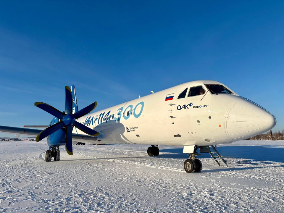 � ������� ��������� ������ �������� ������� ����� ������������ ������� ��-114-300