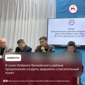 � ��������� ������ �������� ����� � ������ ������������� ������ �� 2025 ���