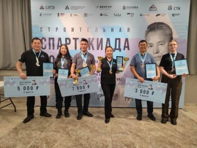 ����� ����� �� ������ IX ������������ ����������� ����� ������ ��������