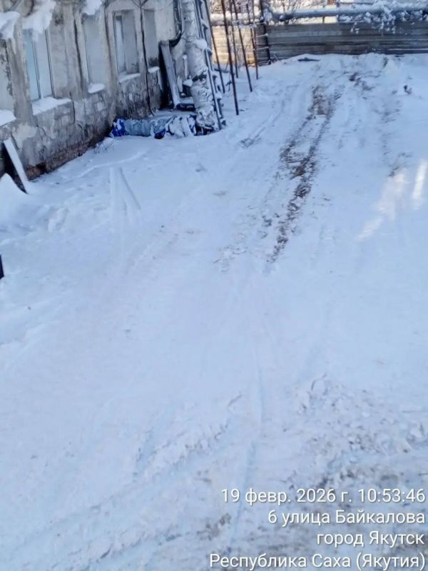 ��� ������������� ������� ����� ������ �� ������ ��. ��������� 6