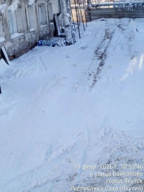 ��� ������������� ������� ����� ������ �� ������ ��. ��������� 6