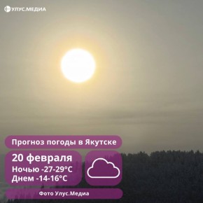 ���� � ���������� �����: ��������� ���� ������� ������ � ������ �� �������