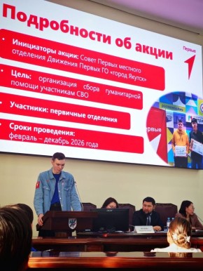 ������� ���������: ������� �������� ������ ����� � ������� ������� ��������� ��� ����������� �������� � ��������� ����� ������