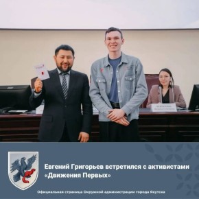 ������� ��������� ���������� � ����������� ��������� �������