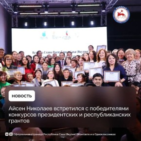 ����� �������� ���������� � ��������������� �������������� ����������� - ������������ ��������� ������� ����� ������ �� �������� ������������ �������� 2025 ����, ������� ������� �������� �� �������� ��� (����), � ����� �����...