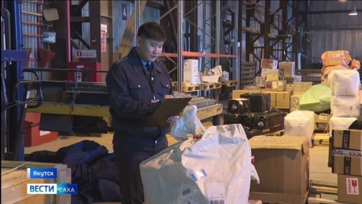 ���������� ����������������� � ������ ���� �� ���������� �������������� ��������� ����� 5 ����� ���� ������������� �����, � ����� 12 ������ � ��������� �������� ����������