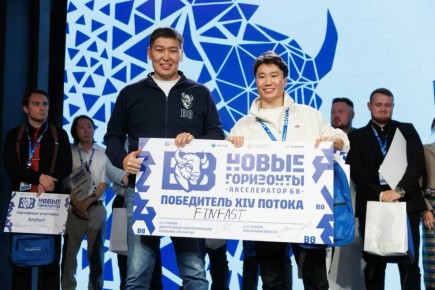 �������� ����������� ������ ������ ��� ���������� ��������� ������ �������