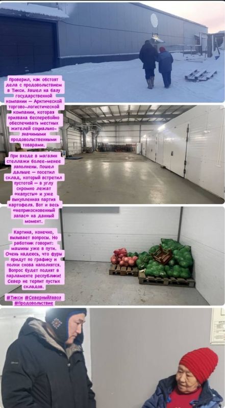 ������� �� ����� ��������� ������ ������� ������ ������ ������������������ �������� ��������������� ����������� �������-������������� �������� � �����