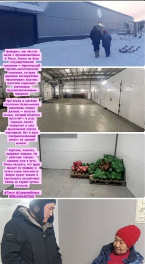 ������� �� ����� ��������� ������ ������� ������ ������ ������������������ �������� ��������������� ����������� �������-������������� �������� � �����