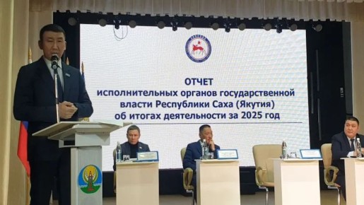 Тарифы на электроотопление стали одной из самых поднимаемых тем на отчете Правительства в Нюрбинском районе