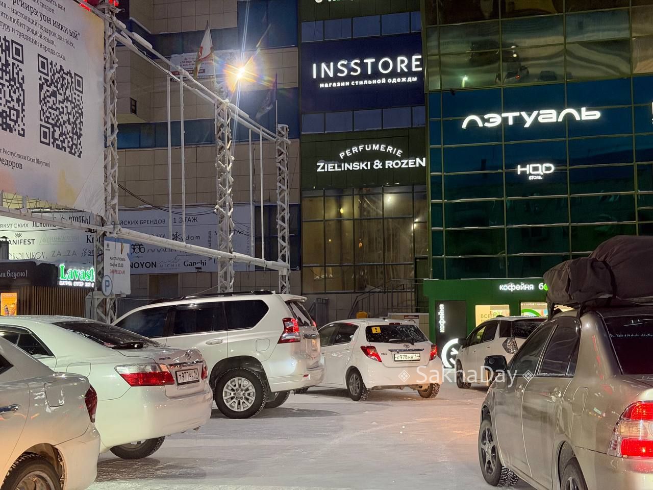 В Якутске ажиотаж в ТЦ перед праздником В Якутске ажиотаж в ТЦ перед праздником