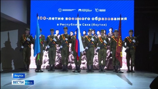 � ������ ���������� ����������� � 100-����� �������� �����������