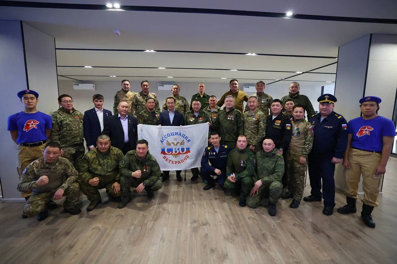 Айсен Николаев: Встретился сегодня в Молодёжном центре «Патриот» с ребятами из Ассоциации ветеранов СВО Якутии Айсен Николаев: Встретился сегодня в Молодёжном центре «Патриот» с ребятами из Ассоциации ветеранов СВО Якутии